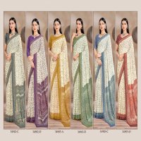 STAR CHIFFON VOL-161 BY RUCHI FESTIVAL WEAR FANCY CLASSY LOOK SAREE WHOLESALER