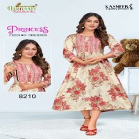 HARIYAALI PRINCESS VOL 2 FANCY RAYON CAPSUAL COMFY WEAR FULL STITCH FEEDING TOP COMBO SET