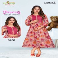 HARIYAALI PRINCESS VOL 2 FANCY RAYON CAPSUAL COMFY WEAR FULL STITCH FEEDING TOP COMBO SET