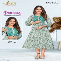 HARIYAALI PRINCESS VOL 2 FANCY RAYON CAPSUAL COMFY WEAR FULL STITCH FEEDING TOP COMBO SET