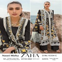 NOORI MIRHA BY ZAHA FANCY COTTON HEAVY EMBROIDERY MODERN PAKISTANI SALWAR SUIT