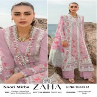 NOORI MIRHA BY ZAHA FANCY COTTON HEAVY EMBROIDERY MODERN PAKISTANI SALWAR SUIT