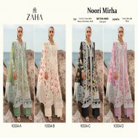 NOORI MIRHA BY ZAHA FANCY COTTON HEAVY EMBROIDERY MODERN PAKISTANI SALWAR SUIT