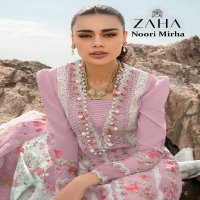 NOORI MIRHA BY ZAHA FANCY COTTON HEAVY EMBROIDERY MODERN PAKISTANI SALWAR SUIT