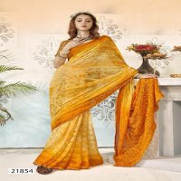 VALLABHI PRINTS NAYYAB PARTY WEAR GEORGETTE FANCY EMBROIDERY WORK SAREE SUPPLIER