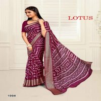 Mahamani Lotus Wholesale Heavy Moss Print Viscose Border Sarees