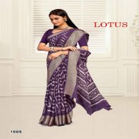 Mahamani Lotus Wholesale Heavy Moss Print Viscose Border Sarees