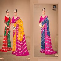 Mahamani Rucha Wholesale Dolla Foil Print Sarees