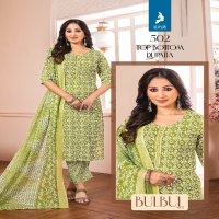 Kaya Bulbul Vol-5 Wholesale Readymade 3 Piece Salwar Kameez