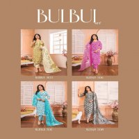 Kaya Bulbul Vol-5 Wholesale Readymade 3 Piece Salwar Kameez