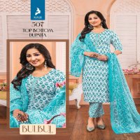 Kaya Bulbul Vol-5 Wholesale Readymade 3 Piece Salwar Kameez