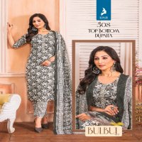 Kaya Bulbul Vol-5 Wholesale Readymade 3 Piece Salwar Kameez