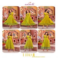 Aanchi Litchi Wholesale Handwork Anarkali Kurtis