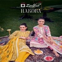 ZULFAT DESIGNER HAKOBA COTTON FESTIVE WEAR SIMPLE PAKISTANI SALWAR KAMEEZ