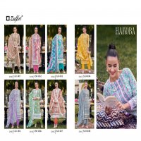 ZULFAT DESIGNER HAKOBA COTTON FESTIVE WEAR SIMPLE PAKISTANI SALWAR KAMEEZ