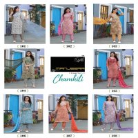 MANJEERA CHAMKILI FANCY CAPSULE FASHIONABLE DESIGN FULL STITCH SALWAR KAMEEZ