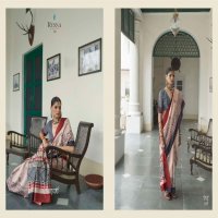 RESSA PRESENTS TITHI FANCY MIKORA SILK EXCLUSIVE DESIGNER SAREE WHOLESALER