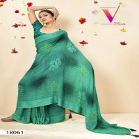 V Plus Garibrath Vol-6 Wholesale Georgette Saree With Embroidery Work