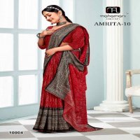 Mahamani Amrita-10 Wholesale Heavy Moss Foil Print Sarees