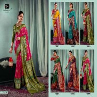 Mahamani Rajeshwar Wholesale Dolla Foil Print Sarees