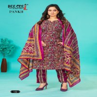 Dee Cee Pankh Wholesale Cotton Cambric Readymade 3 Piece Suits