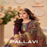 Suryajyoti Pallavi Vol-1 Wholesale Jaam Satin With Work Dress Material