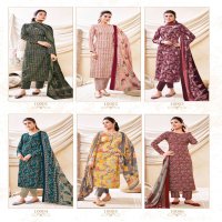 Suryajyoti Prerna Vol-1 Wholesale Pure Lawn Cotton Dress Material