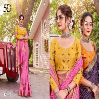 KALAVATI 5D DESIGNER HIT DESIGN SOFT SILK JACQUARD BORDER WITH FOIL PRINT SAREE