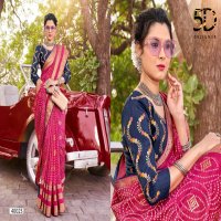 KALAVATI 5D DESIGNER HIT DESIGN SOFT SILK JACQUARD BORDER WITH FOIL PRINT SAREE