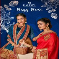 KALISTA PRESENTS BIG BOSS FANCY VICHITRA PRETTY LOOK SAREE WITH BLOUSE SUPPLIER