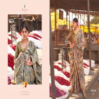 Ressa Pushpa Mandi Wholesale Dolphin Fabric Function Wear Sarees