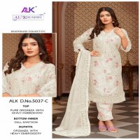 Al Khushbu Guzel Vol-2 5037 Colour Wholesale Readymade Indian Pakistani Salwar Suits