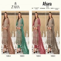 Zaha Afsara Vol-2 Wholesale Indian Pakistani Salwar Suits