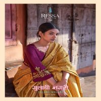 Ressa Gulabi Nagari Wholesale Dolphin Wholesale Exclusive Sarees