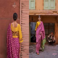 Ressa Gulabi Nagari Wholesale Dolphin Wholesale Exclusive Sarees