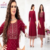 Aanchi Archita 2.0 Wholesale Flair Print With Embroidery Anarkali Kurtis