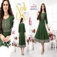 Aanchi Archita 2.0 Wholesale Flair Print With Embroidery Anarkali Kurtis