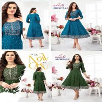 Aanchi Archita 2.0 Wholesale Flair Print With Embroidery Anarkali Kurtis