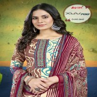 Bipson XUV 700 2642 Wholesale Pure Cambric With Khatli Work Dress Material