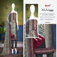 Bipson XUV 700 2642 Wholesale Pure Cambric With Khatli Work Dress Material