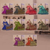 Balaji Prime Beauty Vol-4 Wholesale Pure Cotton Printed Sarees