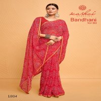 Kashvi Bandhani Vol-3 Wholesale Major Georgette Ethnic Sarees