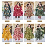 NAVKAR CREATION KASHISH VOL 3 FULLSTITCH ALIYA CUT KURTI PANT DUPATTA