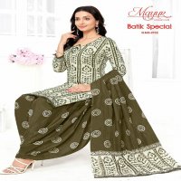 Mayur Batik Special Vol-27 Wholesale Pure Cotton Printed Dress Material