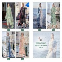 SHREE FAB PRESENT MARIYA B LAWN FESTIVAL COLLECTION VOL-6 COTTON UNSTITCHED PARTY WEAR SALWAR KAMEEZ SUIT