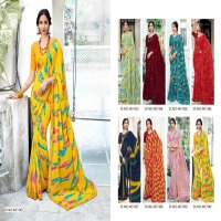 5D DESIGNER PRESENTS MUNIYA STYLISH GEORGETTE WITH EMBROIDERY WORK BORDER SAREE