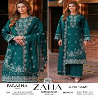 Zaha Farasha Vol-2 Wholesale Indian Pakistani Salwar Suits