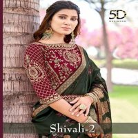 5D Designer Shivali Vol-2 Wholesale Cotton Jacquard Designer Sarees