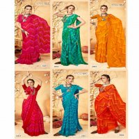 Vallabhi Almora Vol-9 Wholesale Georgette Indian Ethnic Sarees