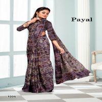 Mahamani Payal Wholesale Weightless Jacquard Border Sarees